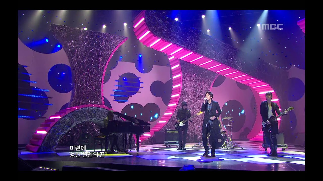 음악중심 - TRAX - Let you go, 트랙스 - 가슴이 차가운 남자, Music Core 20100313