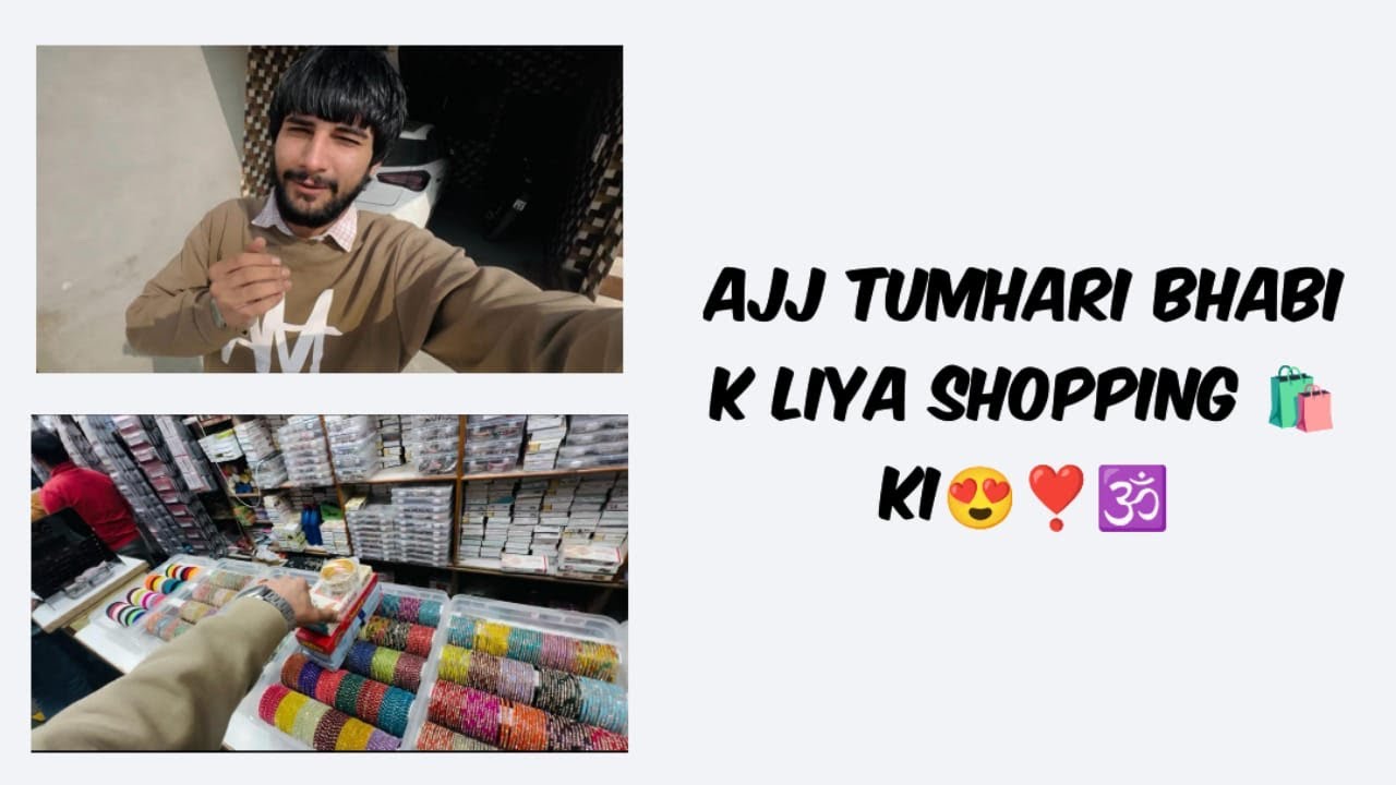 Tumhari bhabi k liya kya kiya ?🫣🫣