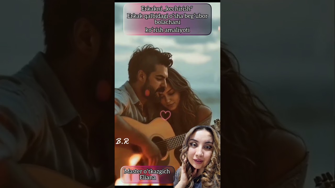 Erkakni kechirish, erkakni qalbidagi ogʻriqlarni achomlash amaliyoti