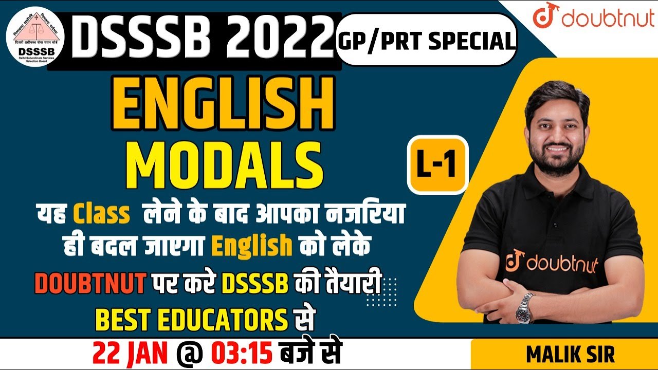 DSSSB 2022 | GP/PRT Special | Modals In English | Important Rules And Questions | English Grammar
