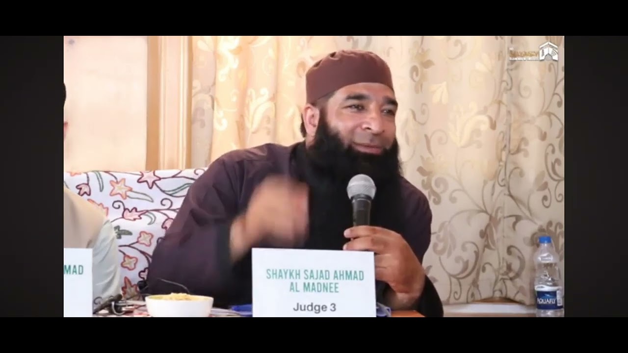 ADVICE to Students |SHAYKH SAJAD AHMAD DAR ALMADNI