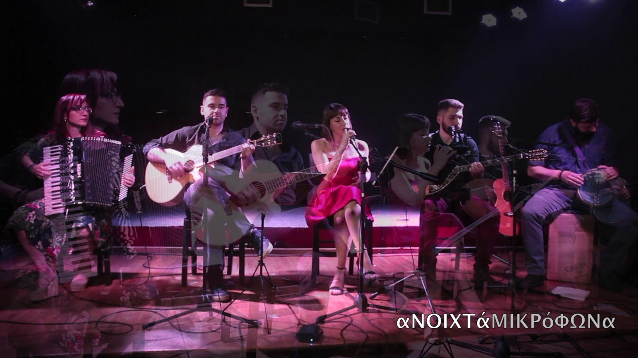 Μπαρμπαγιαννακάκης - Βούκινο [Λαϊκή Κομπανία]