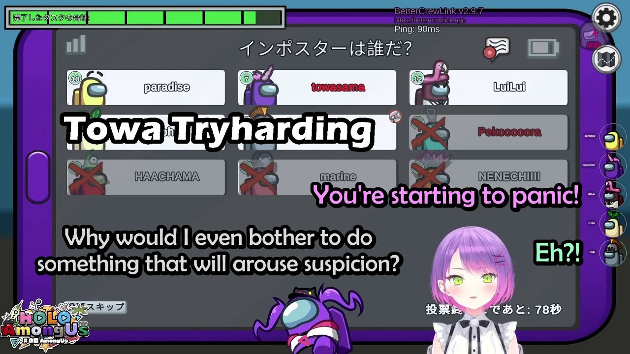 Towa Trying So Hard To Win By Framing and Deception After Marine & Iroha Saw Pekora Vent by Mistake