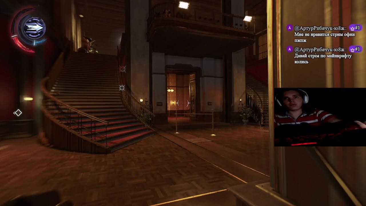 Прохождение Dishonored 2 часть2