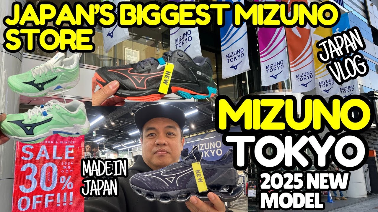 Inside Japan’s BIGGEST Mizuno Store! 🏃‍♂️🔥 8 Floors of Sports Gear & 2025 Shoe Collection