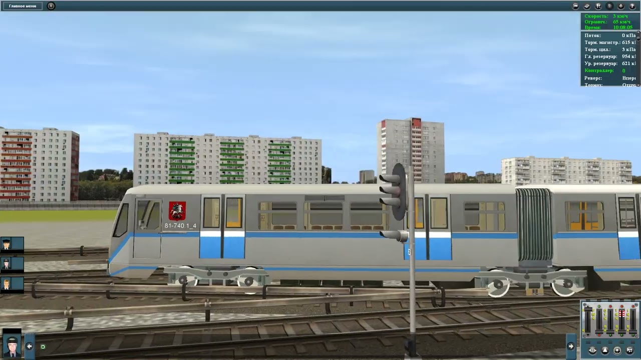 Trainz Simulator 12. Бутовская линия