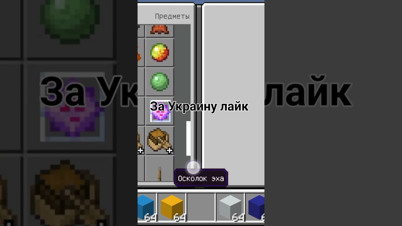 24 марта 2024 г.