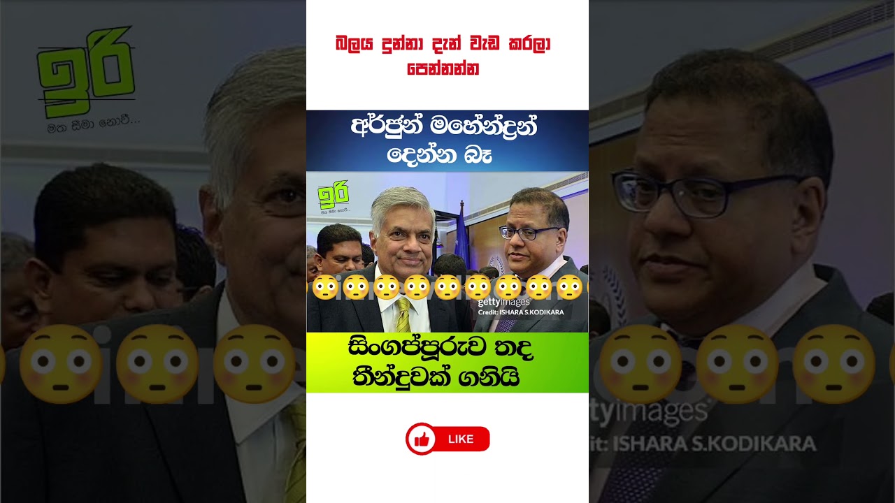 #akd #news