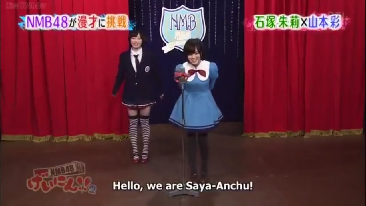 NMB48 Geinin Manzai : SayaAnchu (S02 E05)