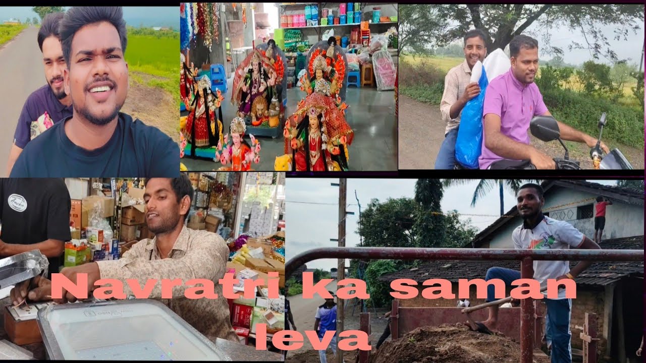 Navratri nu saman leva pimpalner vlog 🤣 funny