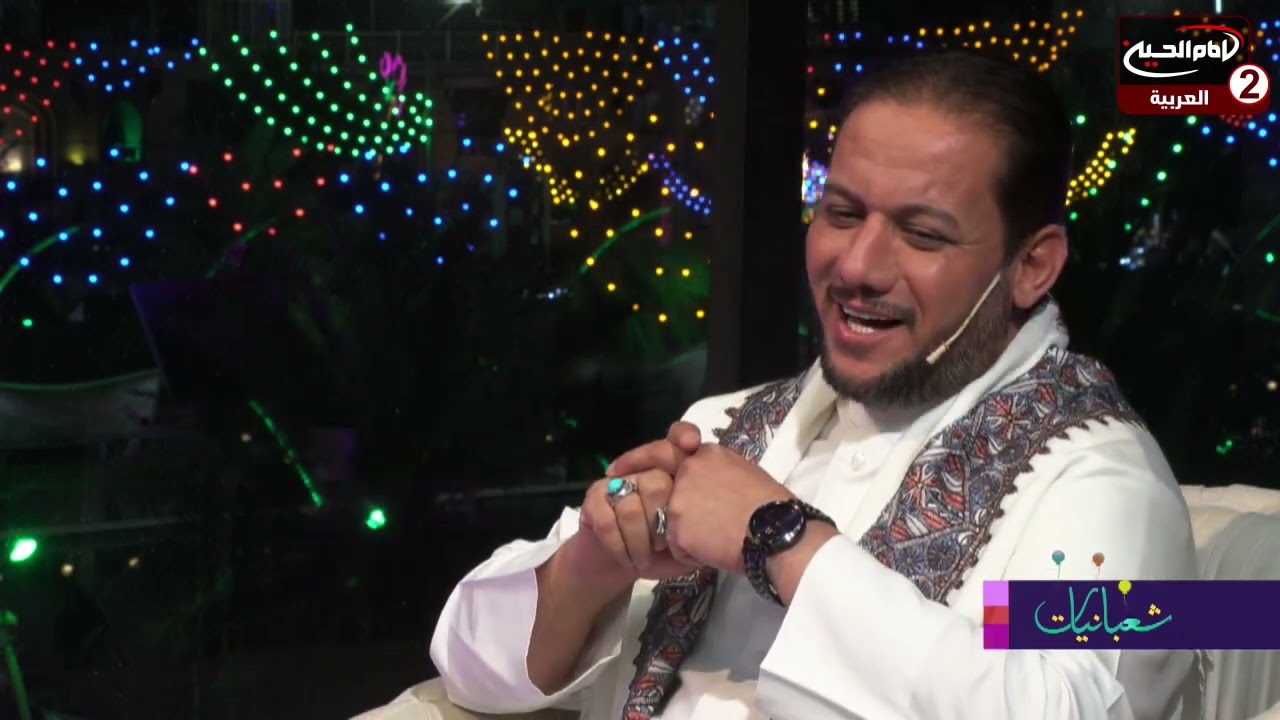 شعبانيات(14):ولادةالامام المهدي عجل الله فرجه الشريف،عبدالرحمن النصيري،محمد تقي،الرادود عمار الكناني