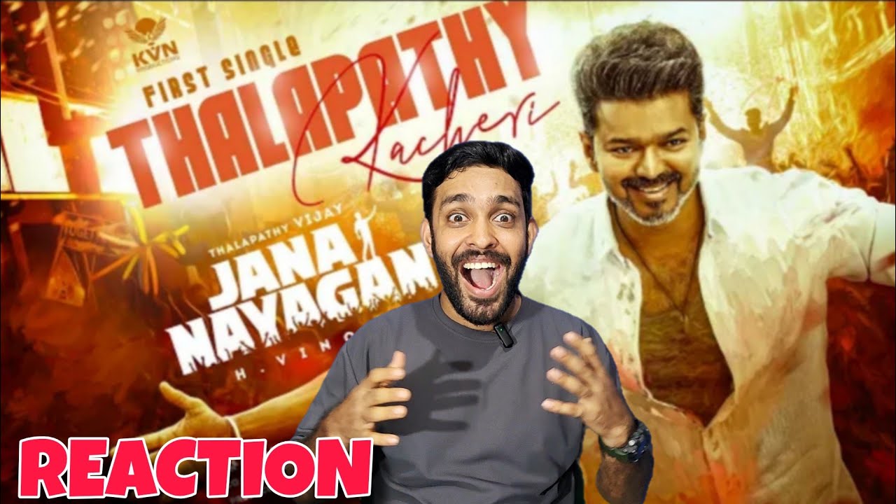 Thalapathy Jana Nayagan Kacheri Lyrical Song Reaction Malayalam | JM Cinema Journey 