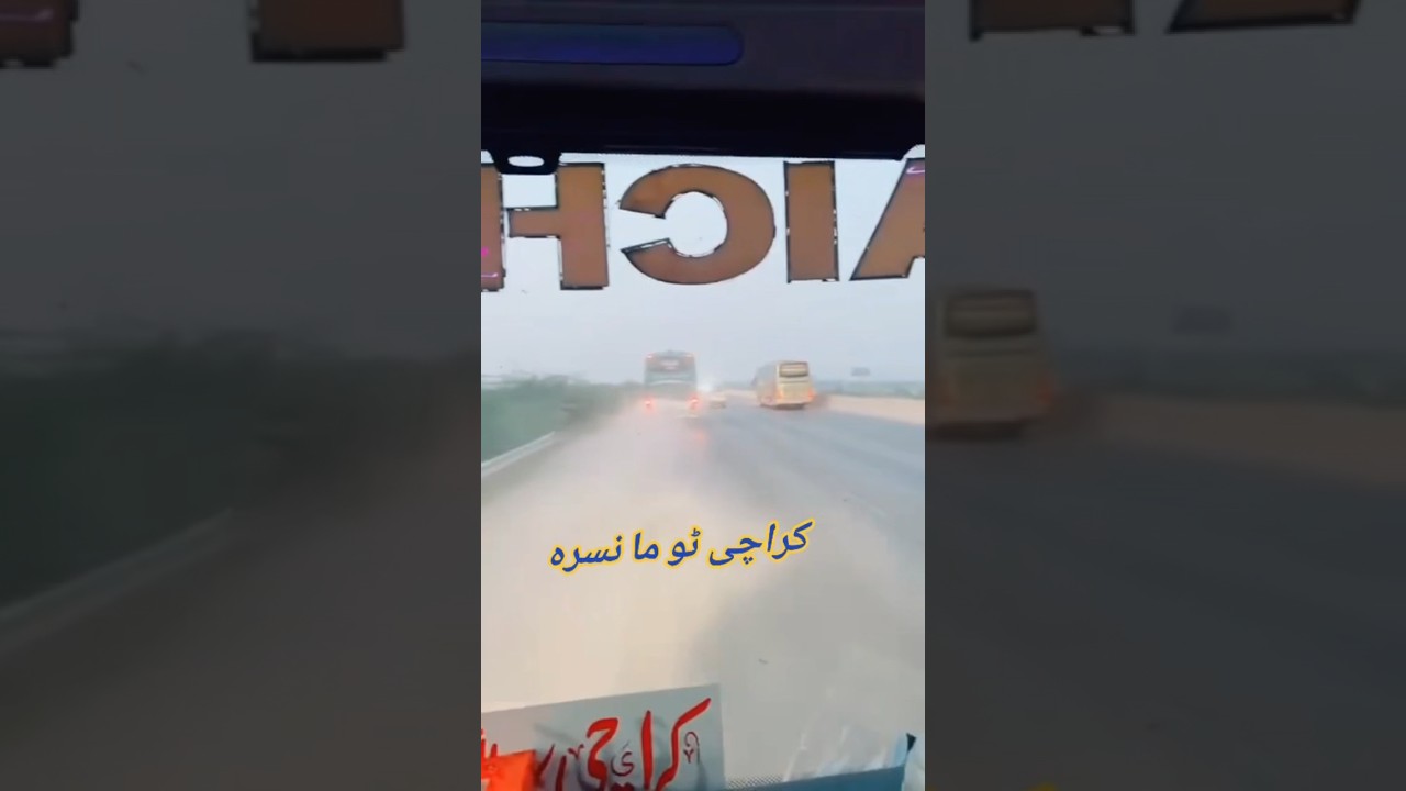 Check Karo Muqabala Waraich Express Vs adil Shah #adilshahcoach #waraichexpress #bus  #racer