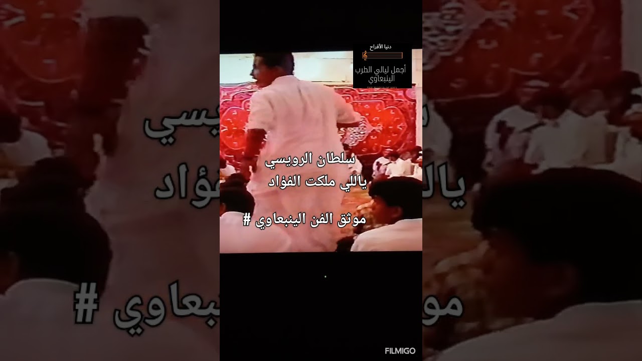٦ نوفمبر، ٢٠٢٥