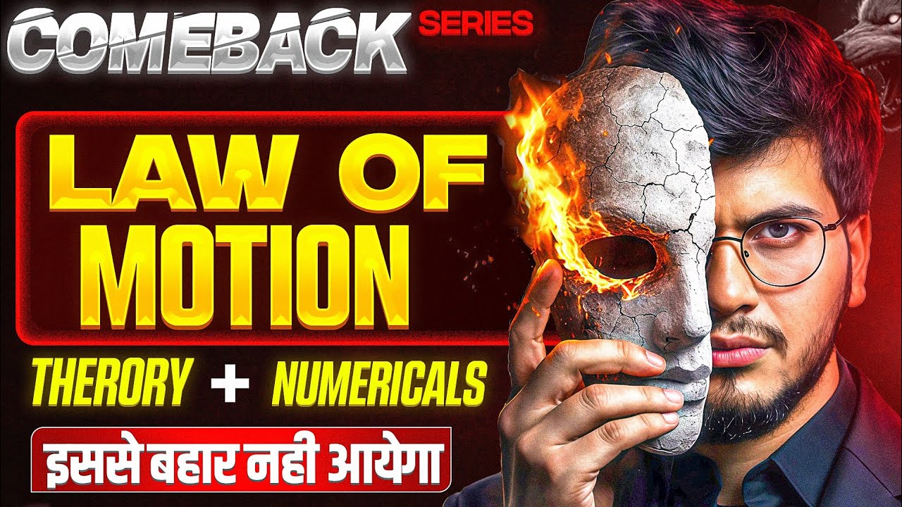 CLASS 11th physics CHAPTER 4 ONE SHOT  || LAWS OF MOTION ONE SHOT BY MUNIL SIR 