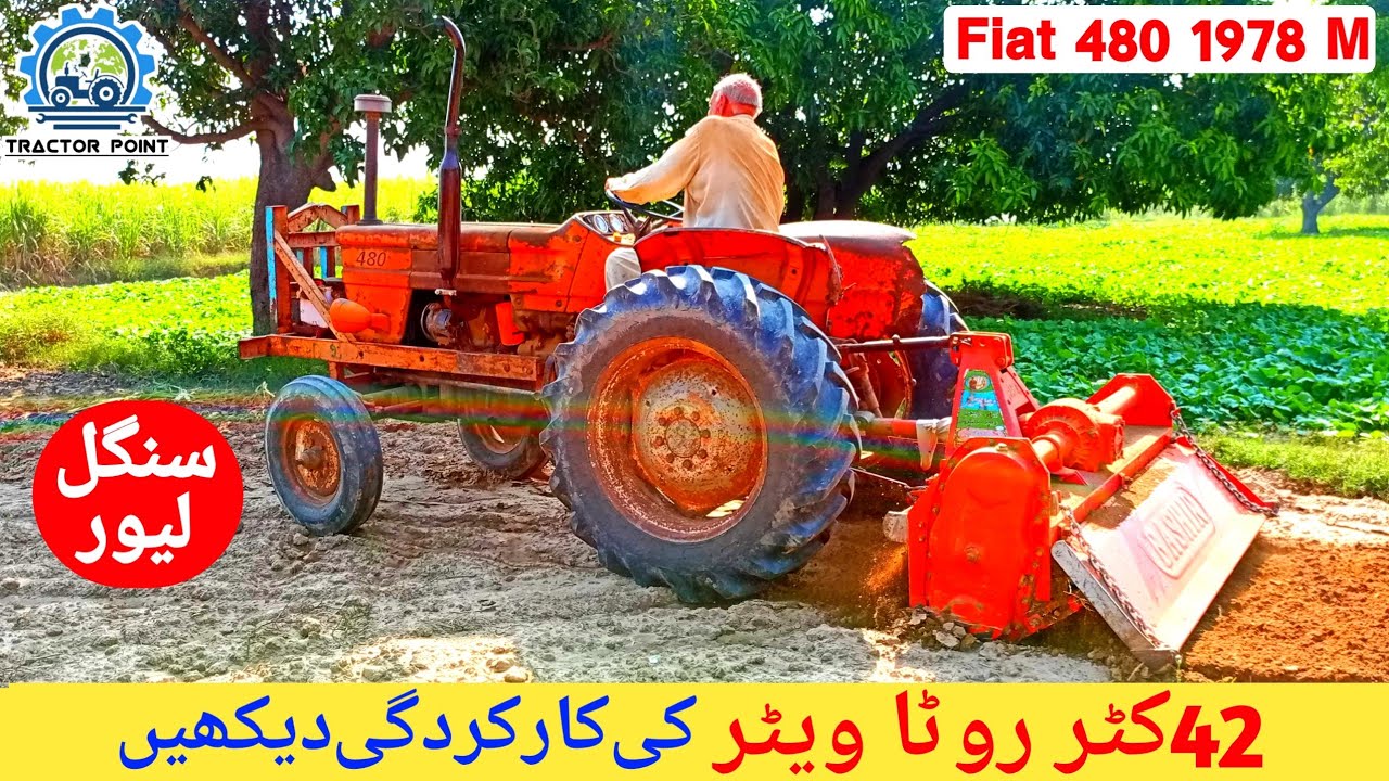 Fiat 480 old Tractor 1978 Model with 42 cutter Rotavator par performance.