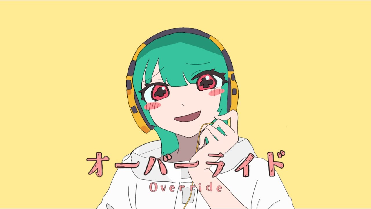 【オーバーライド】スナイパーキル集