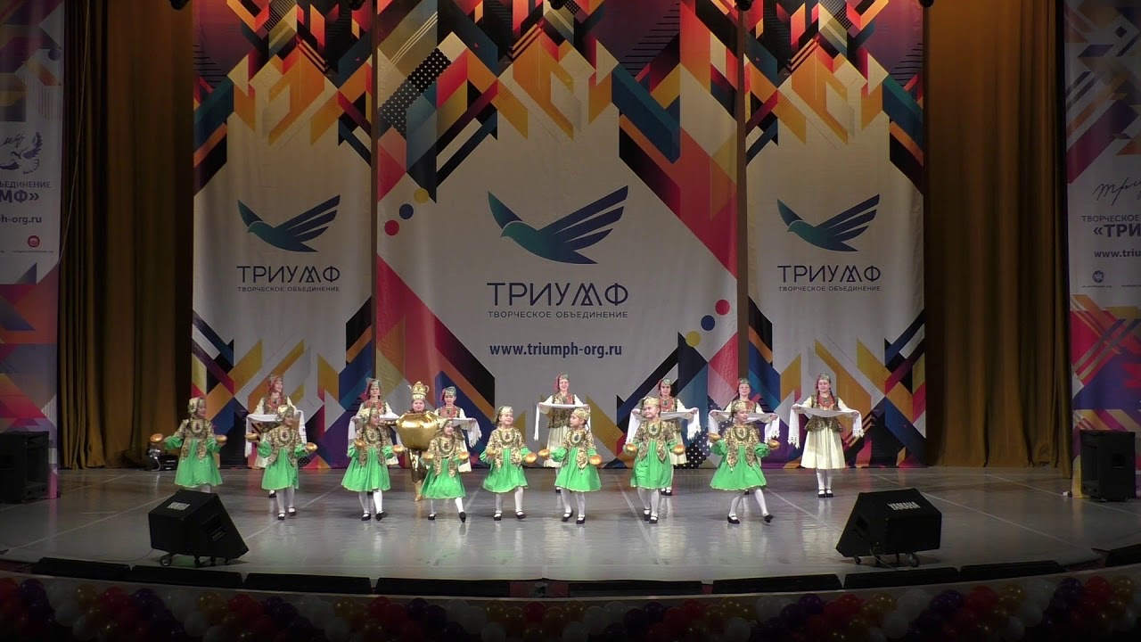 Татарский стилизованный танец  