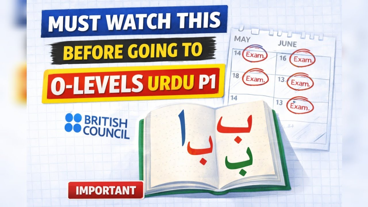MUST WATCH THIS BEFORE GOING TO O-LEVELS URDU P1