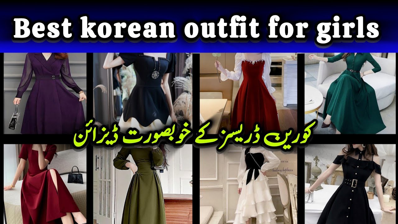 Best korean dresses for girls2025 | Choose a Korean dress for yourself | korean outfit | Catti world