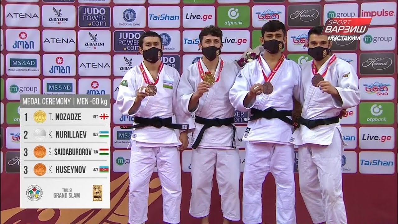 Шаҳбоз САИДАБУРОРОВ. Маросими ҷоизасупорӣ. Tbilisi Grand Slam 2021