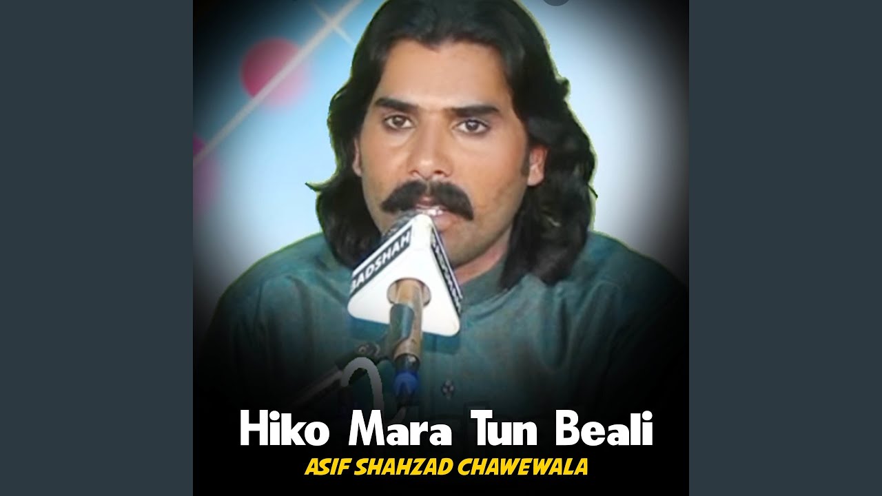 Hiko Mara Tun Beali