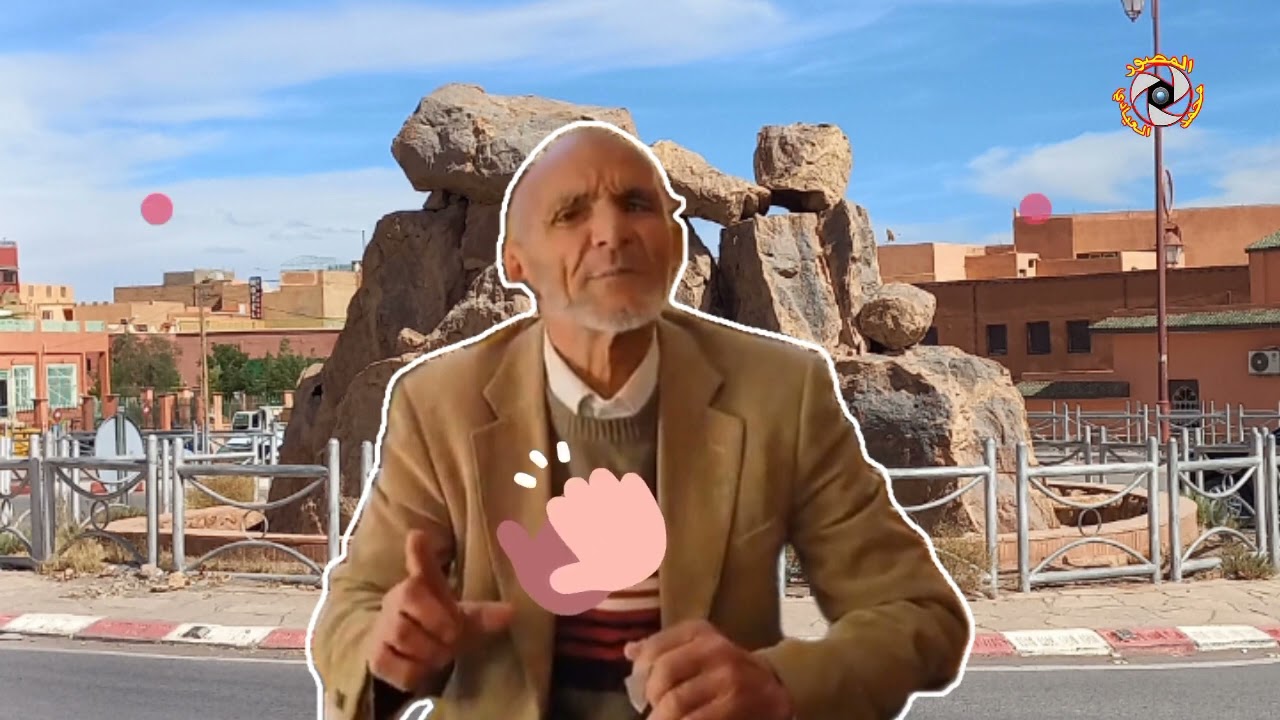 أقوال وحكم مع عمي احمد الفاشت