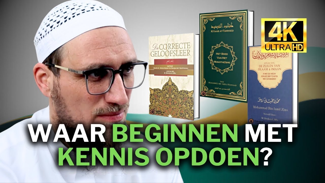 DeenReminder Q&A - Hoe moet ik kennis opdoen?