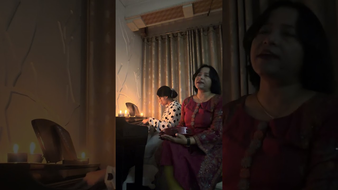 মলয় বাতাসে ………..