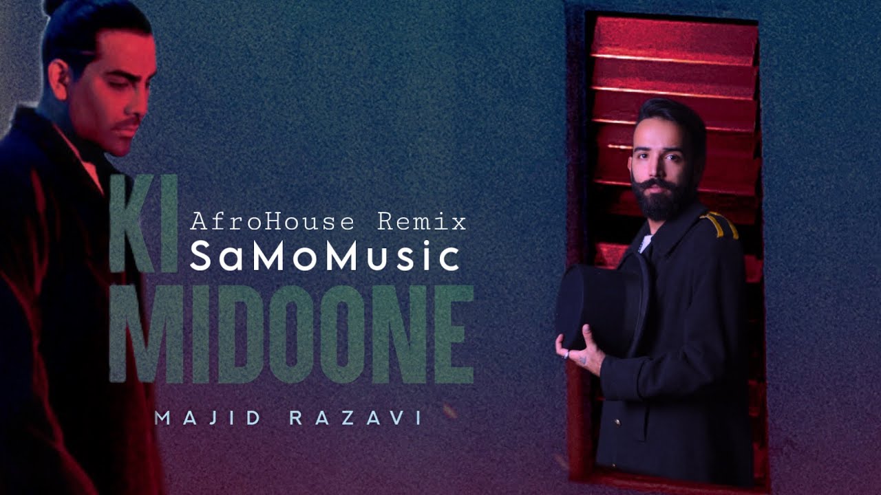 Majid Razavi - Ki Midoone (SaMoMusic AfroHouse Remix) Explosive New Persian Hit Remix 2025