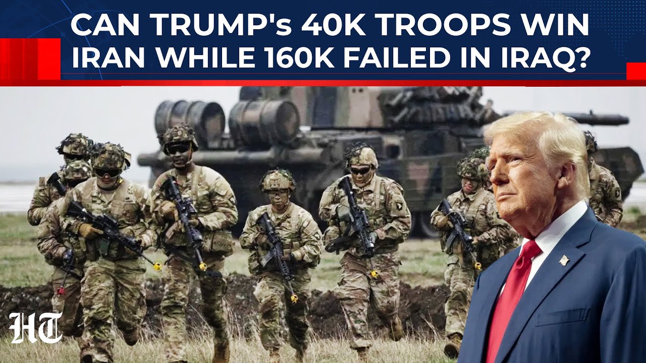 Смогут ли 40 000 военнослужащих Трампа одержать победу в Иране, в то время как 160 000 американск...