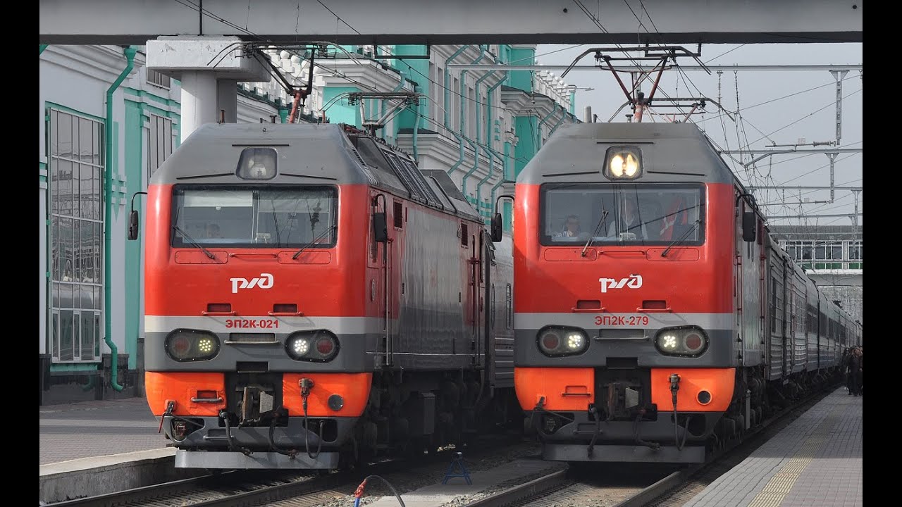 Электровоз ЭП2К. Часть 4 