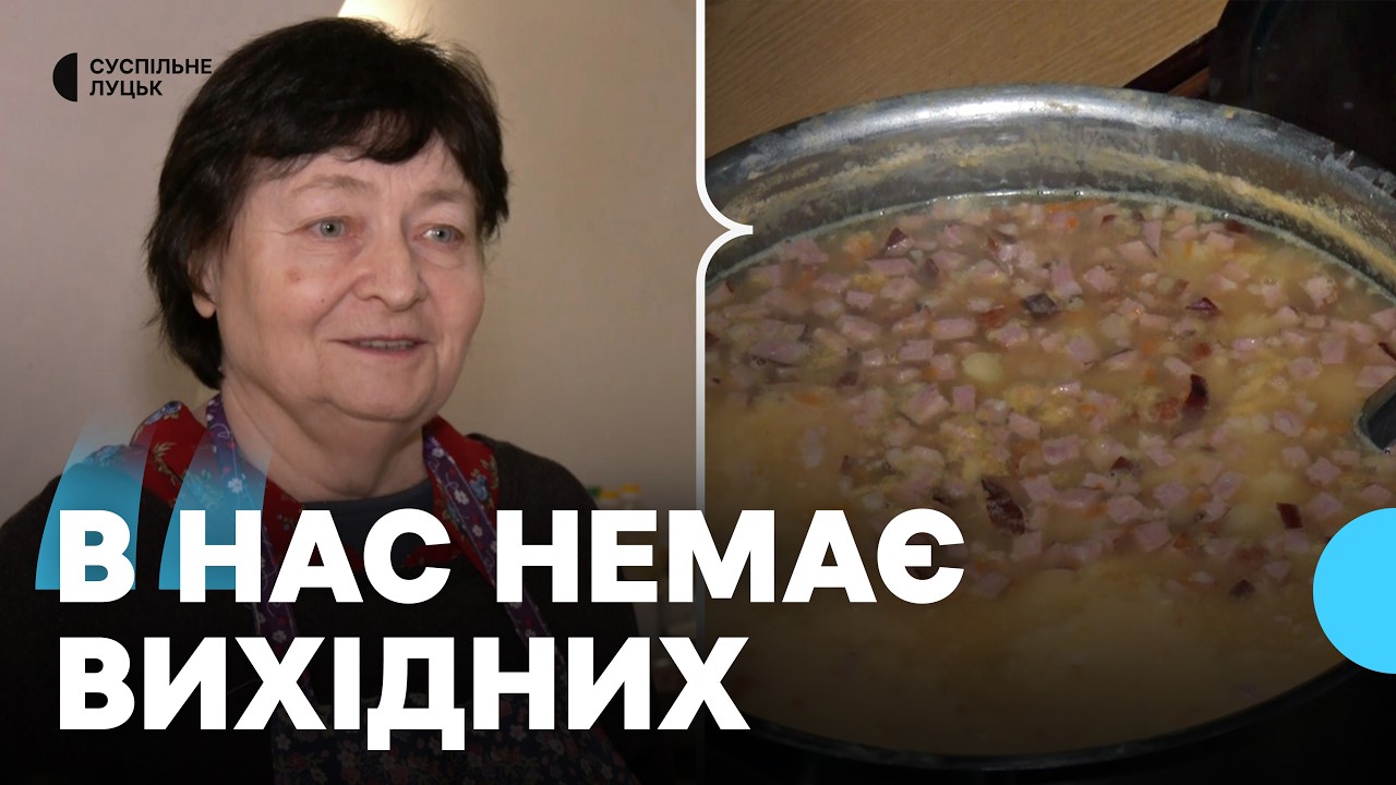 Допомога нужденним у Луцьку: як працює їдальня у підземеллі