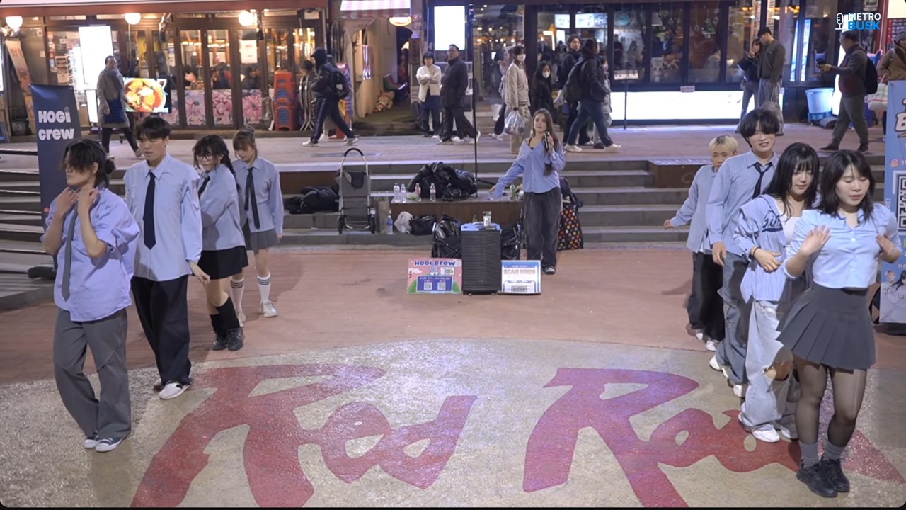 [4-cam 2K Live] HOGI (호기) | K-POP Dance Hongdae Busking, Seoul (2026.03.15)