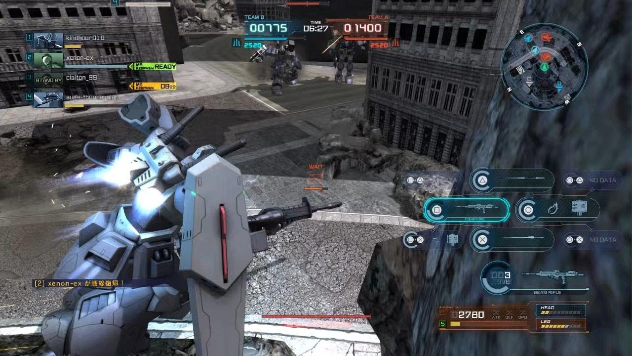 機動戦士ガンダム　バトルオペレーション２_20260220193933