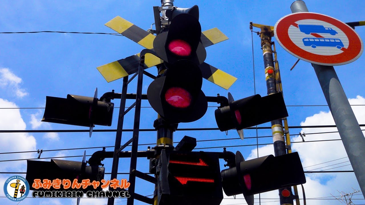 【電車】踏切動画 51【ふみきり 鉄道】かっこいい踏切・警報灯  阪神電気鉄道 阪急電鉄 近鉄奈良線