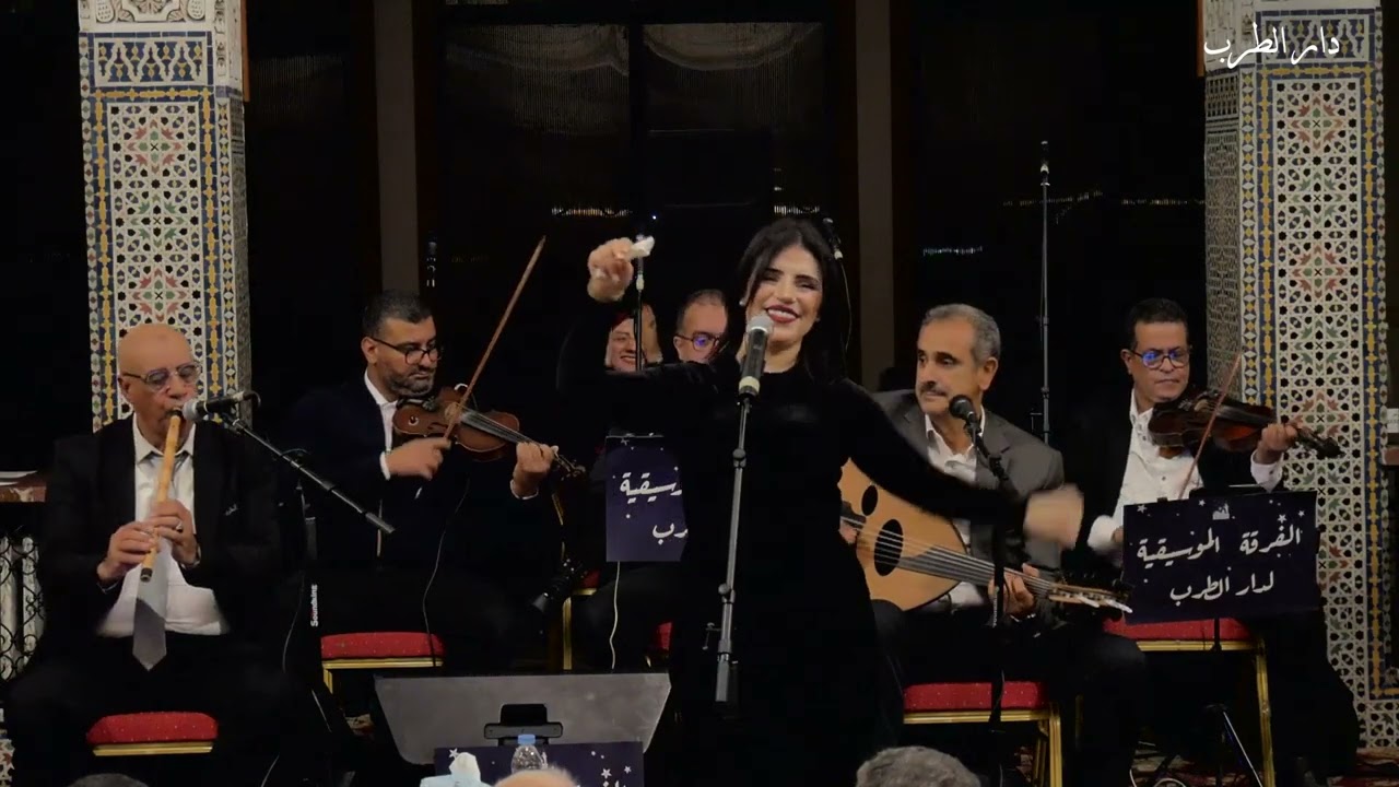 دار الطرب - مريم علي - إسمعوني - 11 - 01- 2024