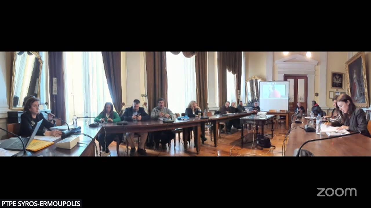ΔΗΜΟΤΙΚΟ ΣΥΜΒΟΥΛΙΟ ΔΗΜΟΥ ΣΥΡΟΥ-ΕΡΜΟΥΠΟΛΗΣ 25-2-206