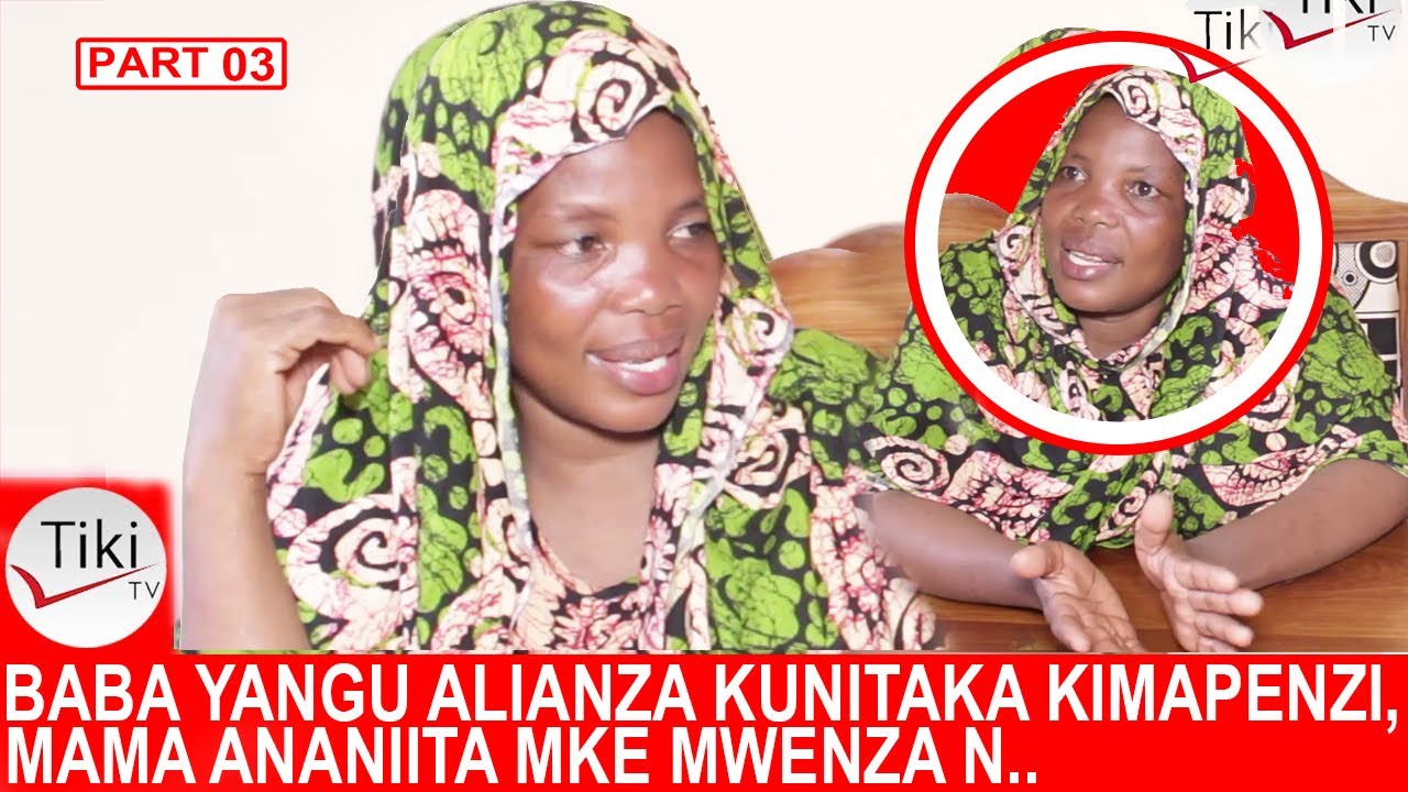 PART 03: BABA YANGU ALIANZA KUNITAKA KIMAPENZI, MAMA ANANIITA MKE MWENZA, MGANGA ALITUMIKA KU..