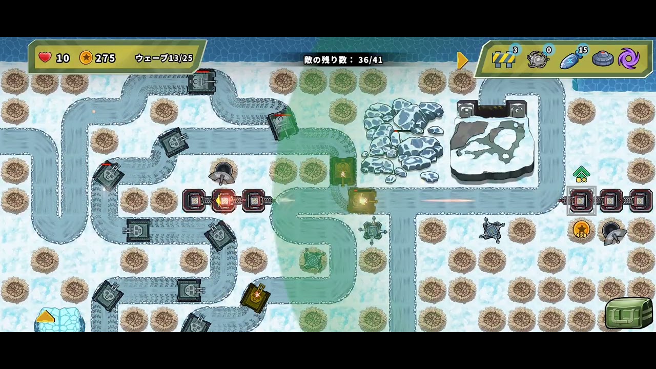 Turret Defense King STAGE:440