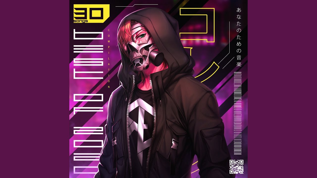 My Heart (Phocust Remix)