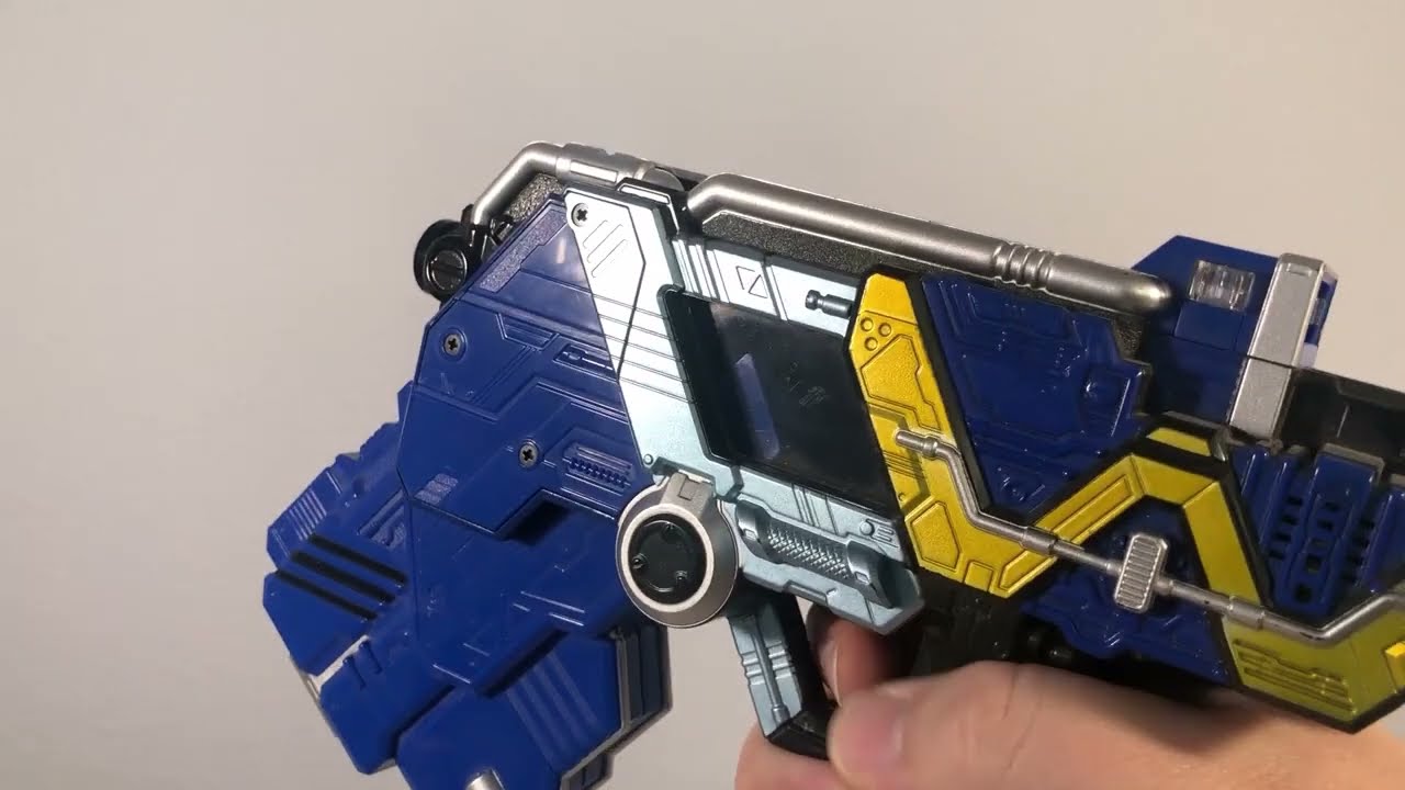 Triggermagnum