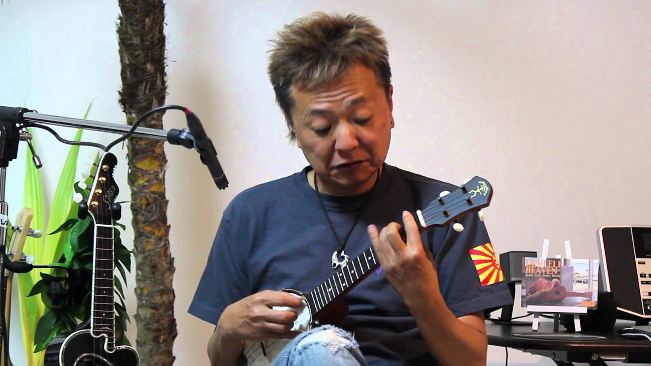 Iwao 