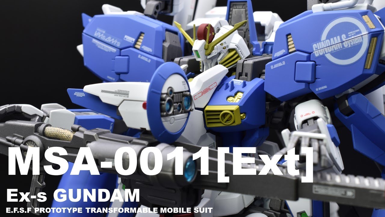 【ガンプラ 全塗装】MG 1/100 Ex-sガンダム