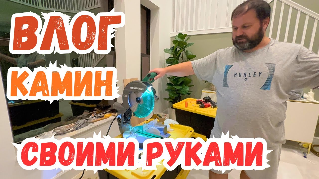 США Что получается | Доставка с amazon | Новый инструмент 