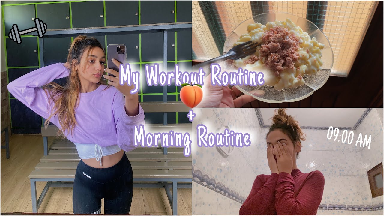 My Morning Routine | روتيني الصباحي أيام الدراسة 🌦🏋🏻&zwj;♀️