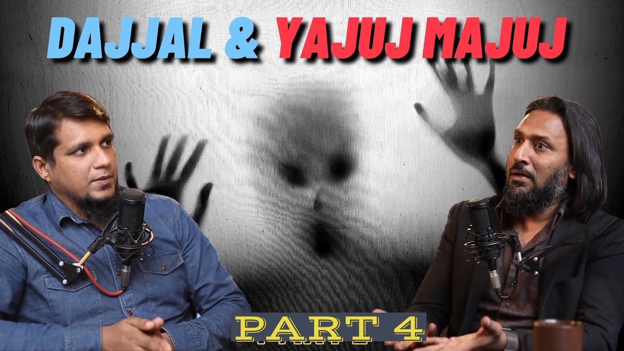 #4 Intergalactic Travel of Zulqarnain | Sahil Adeem & Muhammad Ali | Epistimistic
