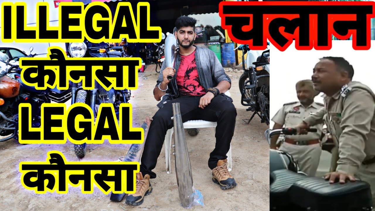 Legal Silencer for Royal Enfield | Loud exhaust challan | ENGINEER SINGH