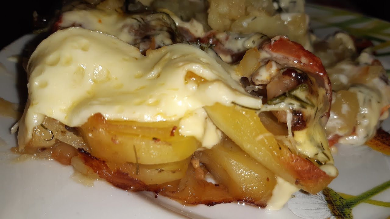 Такое БЛЮДО и гостям не стыдно ПОСТАВИТЬ на стол!!! Деревенская кухня 🤗 Картошка 👍пальчики оближешь