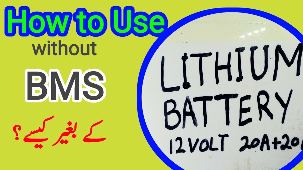 How to Use Lithium Battery without BMS #bms #lithiumtech